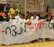 Basketball with a Message